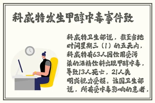 51吃瓜福利在线播放