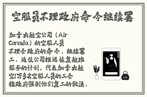 嫩小槡BBBB槡BBBB槡四川